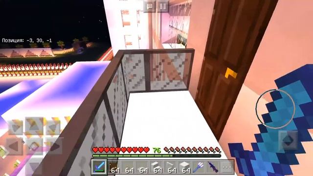 Паркур в городе | Minecraft смотреть онлайн