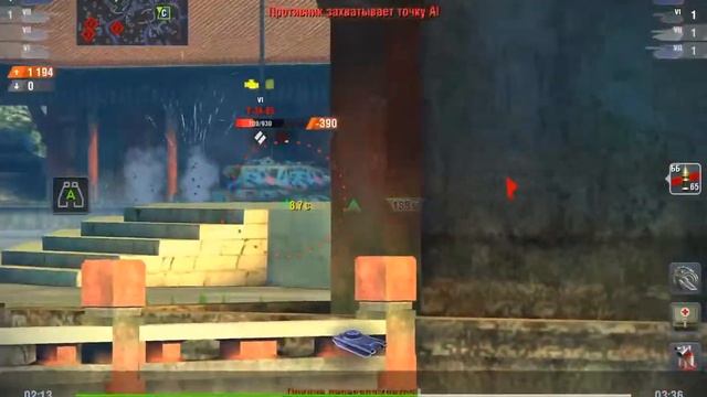 Мастер на Хельсинге World of tanks Blitz смотреть онлайн