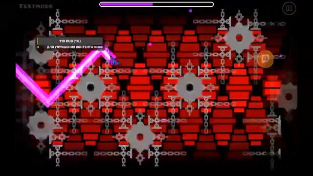 Death Moon #1 stream. Пытаюсь пройти половину смотреть онлайн