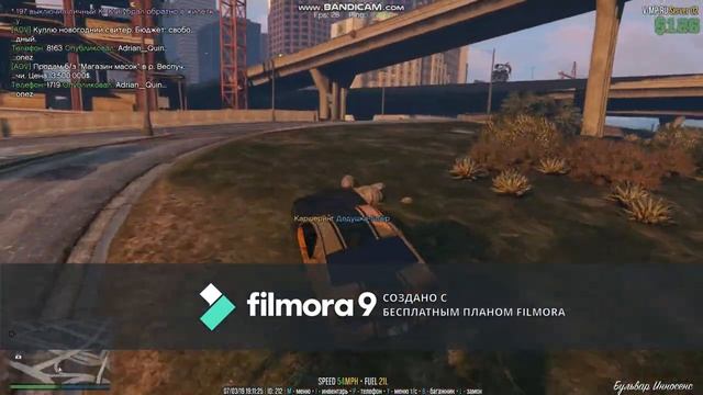 Как заработать новечку в GTA 5/VMP. смотреть онлайн