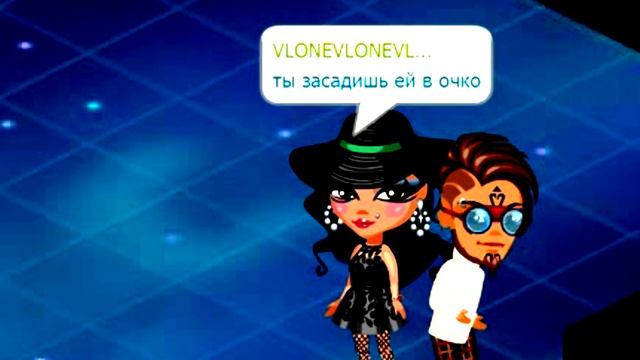 КЛИП - ТЫ ЗАСАДИШЬ ЕЙ В ОЧКО l АВАТАРИЯ l ТИМУР МУР МУР смотреть онлайн