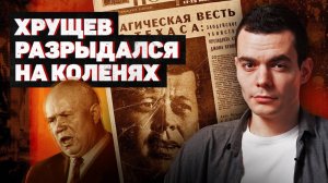 Кеннеди: выстрелы, изменившие историю [ФАЙБ]
