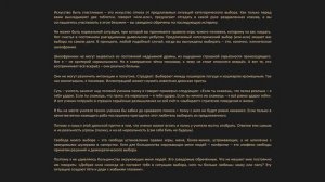 Джон Шемякин. Искусство быть счастливым