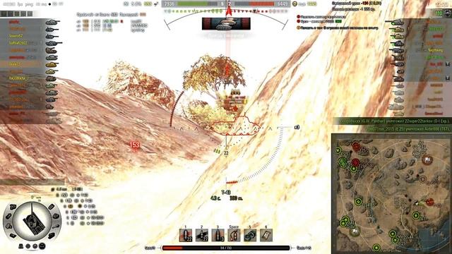 Первый взгляд на Skoda T25