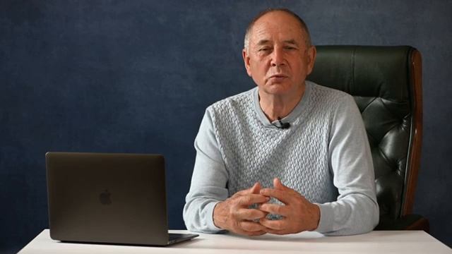 Как принять себя смотреть онлайн