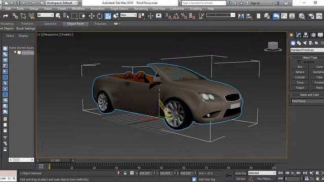 3DS MAX Tutorial: Move, Rotate & Scale, Episode 07 смотреть онлайн
