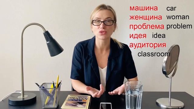 Что на Столе? Super Easy Russian смотреть онлайн
