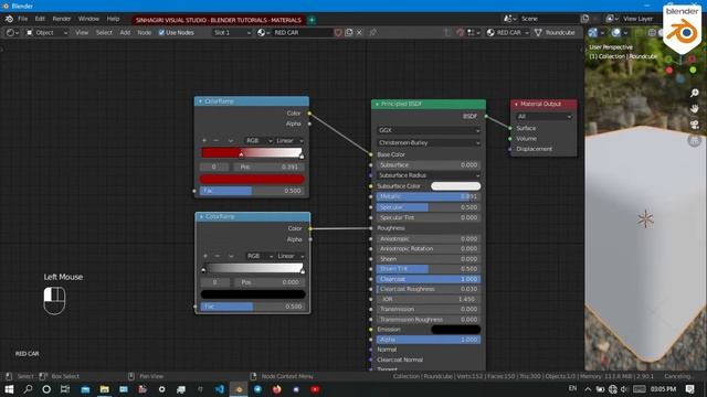 RED CAR - BLENDER MATERIALS - TUTORIAL 05 BY SINHAGIRI VISUAL STUDIO смотреть онлайн