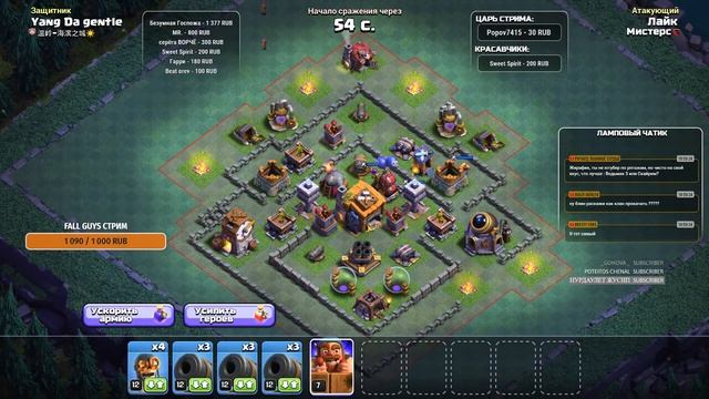 КЛЕШ С НУЛЯ 😎 НАБИВАЮ ФУЛ ИК И СЕЗОН 😂 CLASH OF CLANS смотреть онлайн