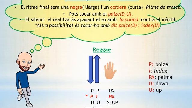 13. El batut (rasgueo) de Reggae. смотреть онлайн