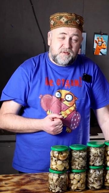 Секреты маринования грибов Этот шаг спасёт ваши заготовки! ✔️🍄 смотреть онлайн