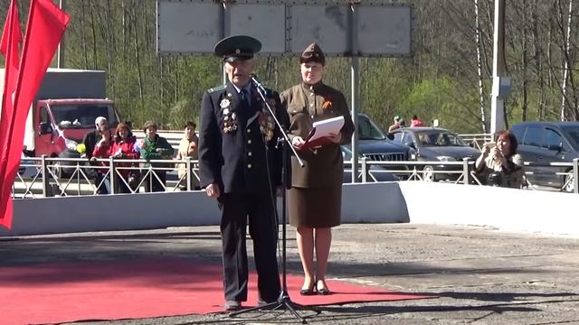 Митинг на Астрачинском рубеже 9 мая 2018 г смотреть онлайн