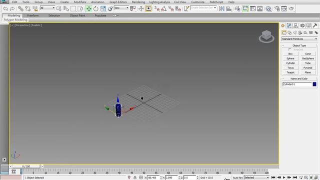 3ds Max 2015 教學課程 0041 Array(陣列工具) 講解01 смотреть онлайн