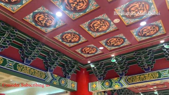 4K walk inside the Ibn Battuta Mall Dubai / China Court / Abdullah & Yousaf смотреть онлайн