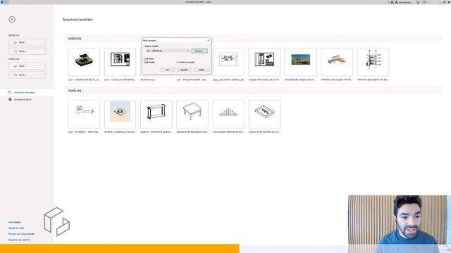 SALVAR COMO MODELO OU PROJETO NO REVIT смотреть онлайн