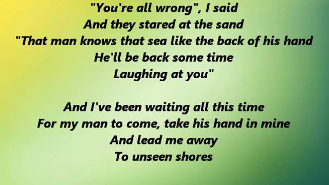 Sinéad O'Connor - Jackie (Lyrics) смотреть онлайн