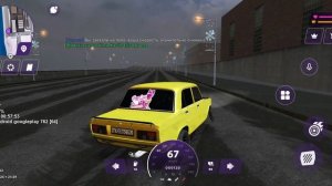 матрёшка RP drift