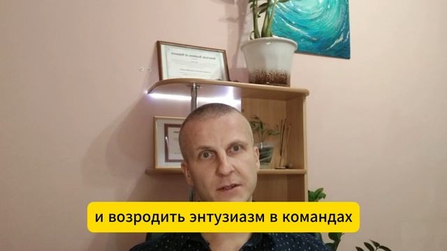 ИГОРЬ ЗАРЯ  - канал о Психологии - Гипнотерапии.