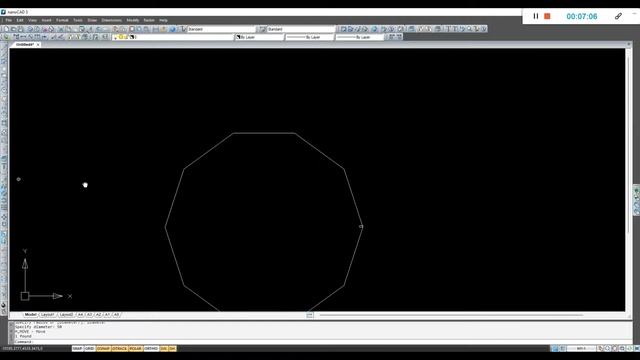 NanoCAD 03 Funciones básicas смотреть онлайн
