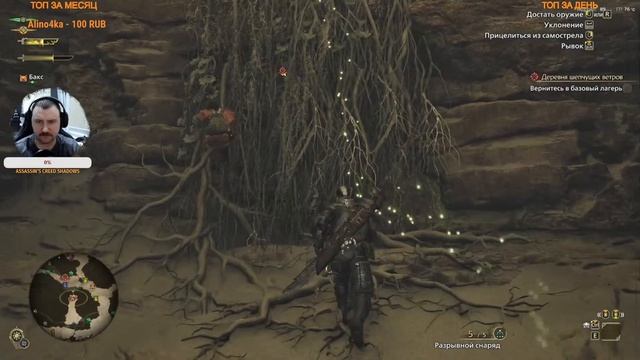 Смотрим шедевр Monster Hunter Wilds! Лучшая RPG 2025 года?! смотреть онлайн