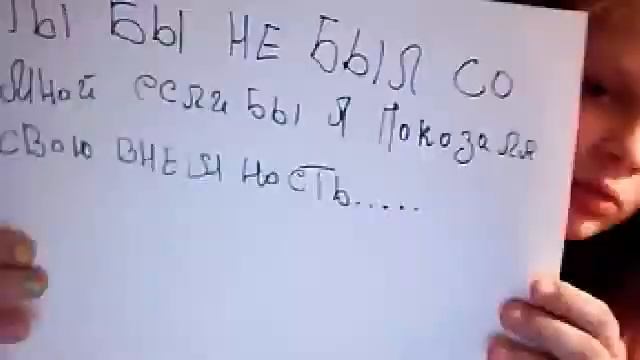Прошу прости.....Я умерла в твоей жизни.....люблю тебя.... смотреть онлайн