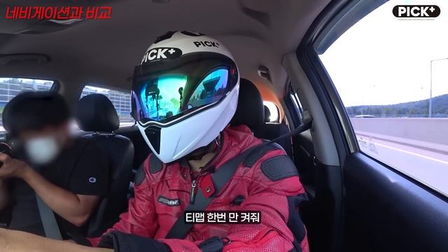 사제 HUD 사기 전에 이 영상은 꼭 보세요 (feat.저가&고가 성능비교)