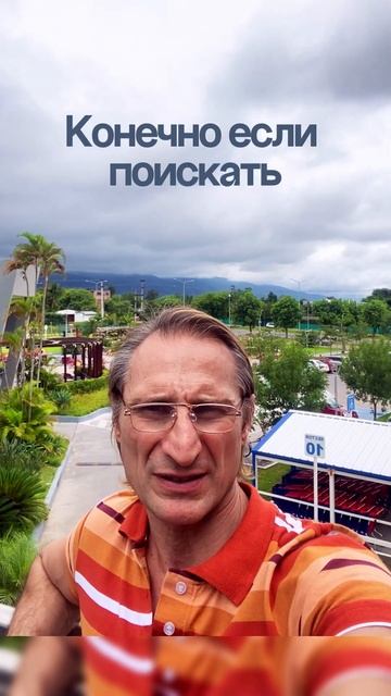 +1 аргумент в пользу Тукумана