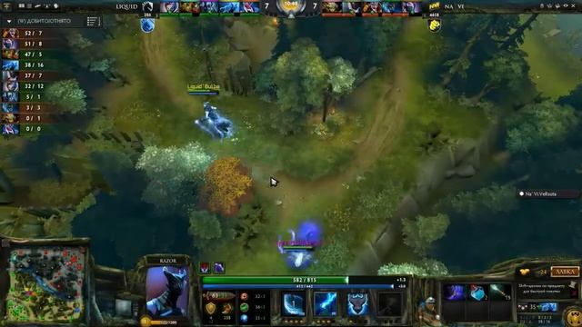 Na'Vi vs Liquid WePlay Dota2 League - Lower-Bracket Final (финал нижней сетки) смотреть онлайн