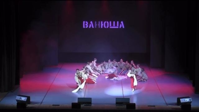 Студия танца 