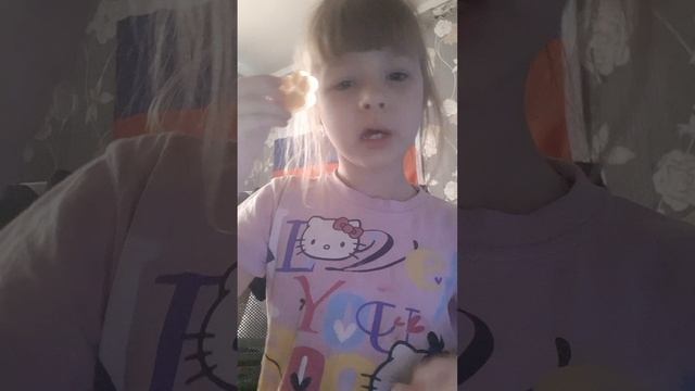 20250307_172814.mp4 смотреть онлайн