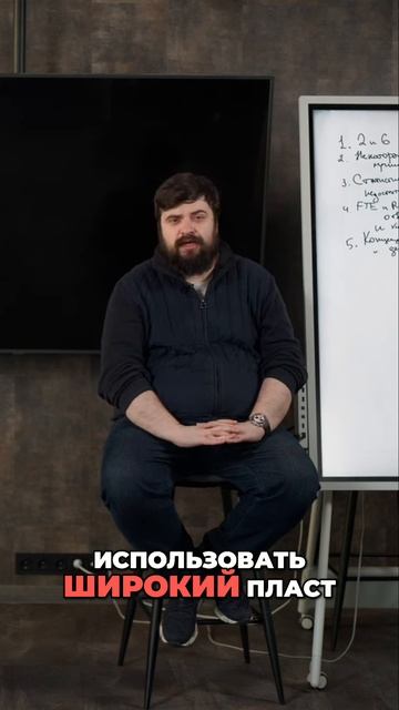 Оргсхема по Хаббарду - почему ИЦО недостаточно смотреть онлайн