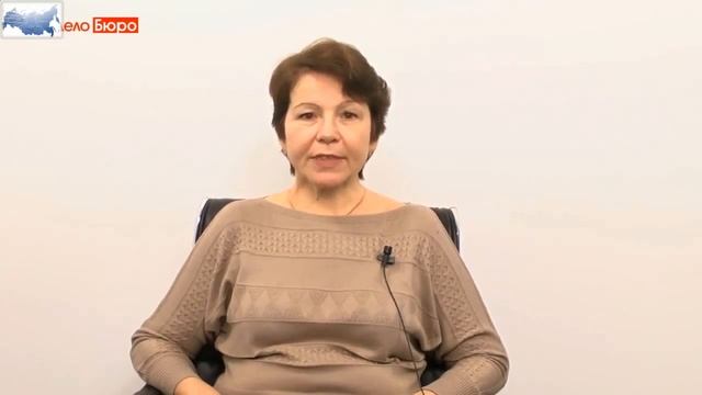 Еженедельные новости для бухгалтеров и кадровиков с 11 по 17 февраля 2016 года смотреть онлайн