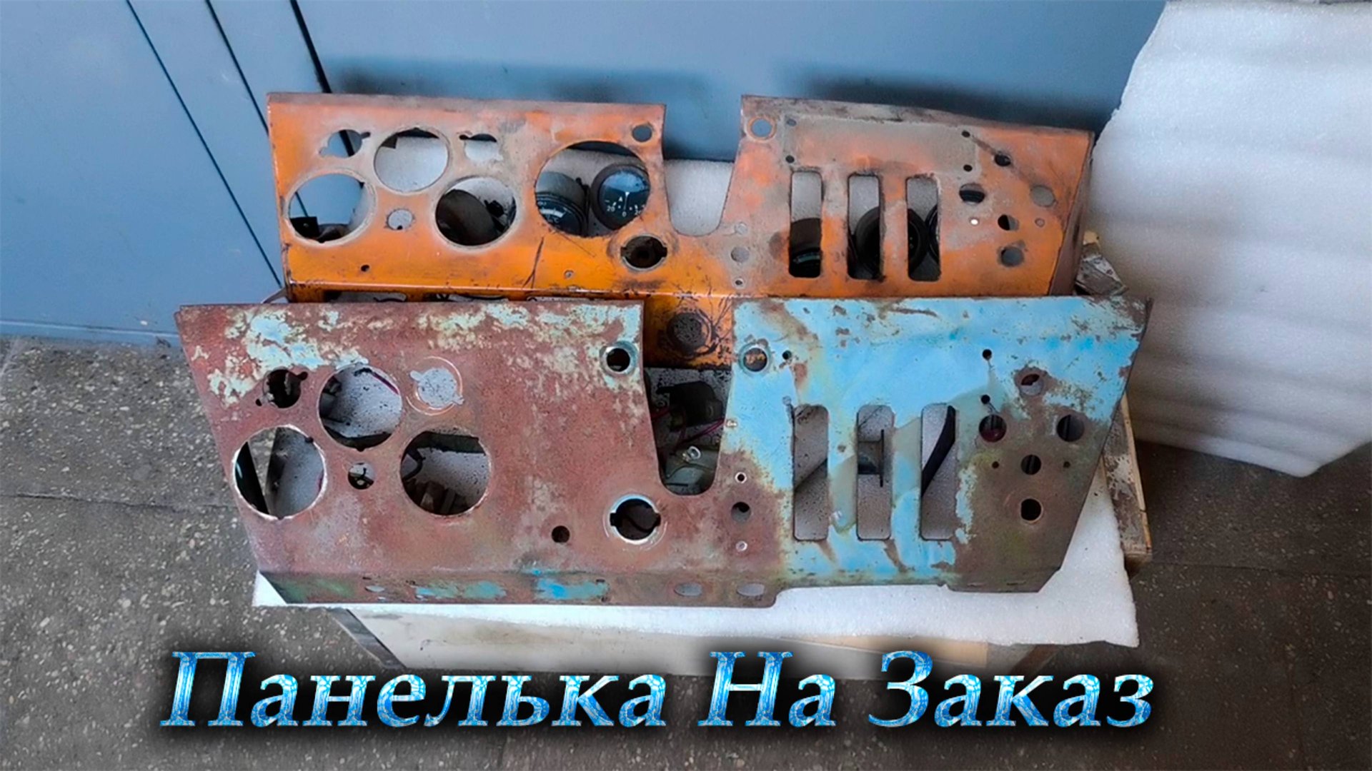 Переделка Приборки/ Как я это делаю смотреть онлайн