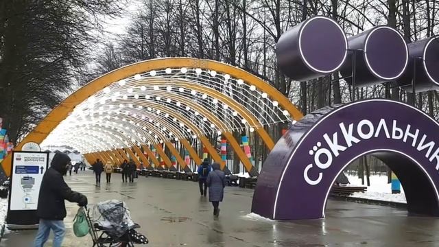 Он снова здесь смотреть онлайн