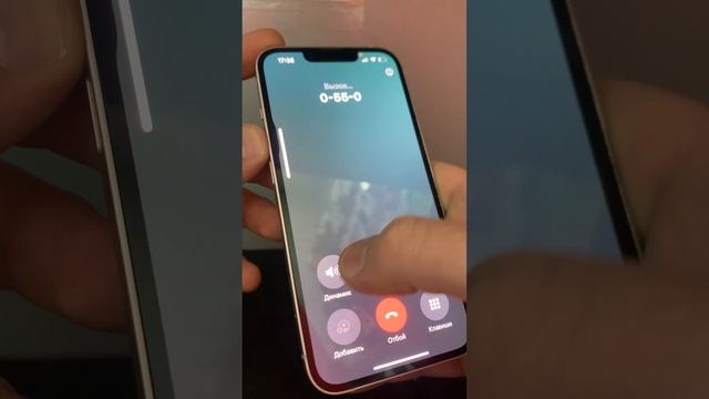 Apple iPhone 13 128Gb смотреть онлайн