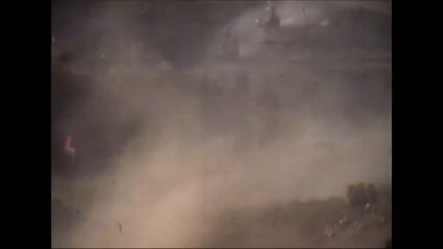 Airvault 1980 смотреть онлайн