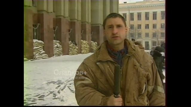 Грозный перед штурмом смотреть онлайн