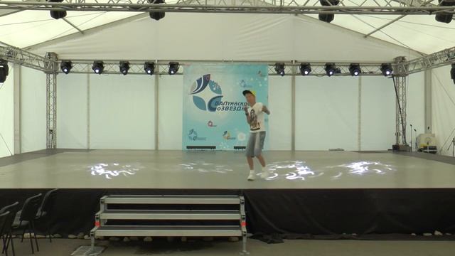 Даня Кривов - Crazy of my life - в обратном направлении смотреть онлайн