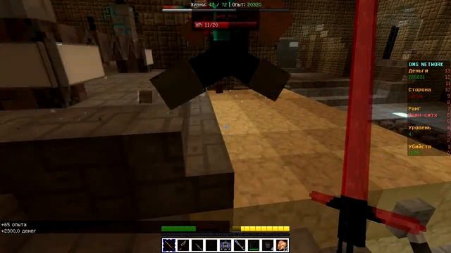 Туториал по JEDICRAFT ( V. 2.0 )