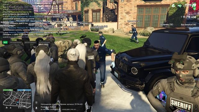 Grand Theft Auto V 2025.03.07 - 16.29.33.01 смотреть онлайн