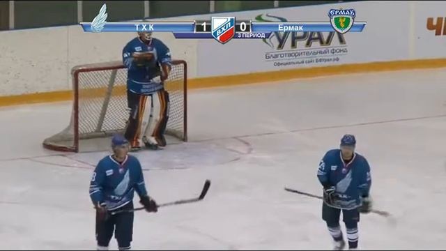 19.11.12..ТХК - Ермак Гол В.Конькова! смотреть онлайн