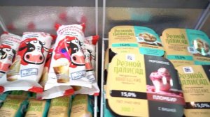 северное молоко