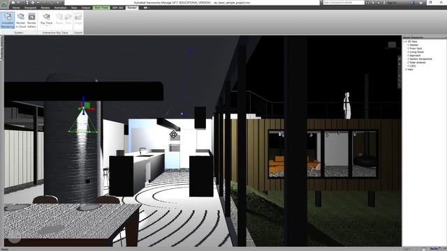 Navisworks Tutorial 14: Beginner: Rendering in Navisworks смотреть онлайн