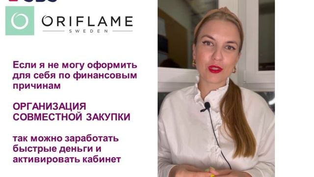 Активация смотреть онлайн