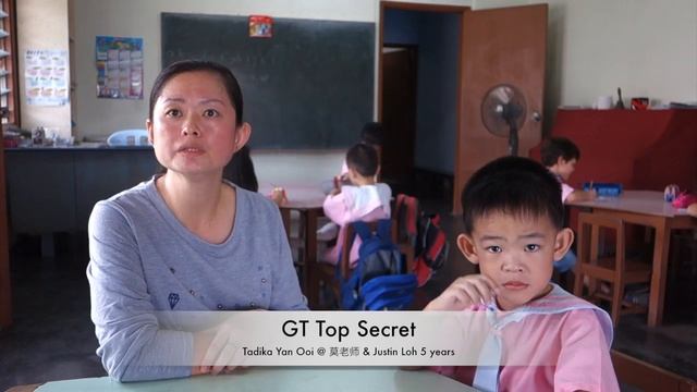 GT Tadika Yan Ooi @ 莫老師 & Justin Loh смотреть онлайн