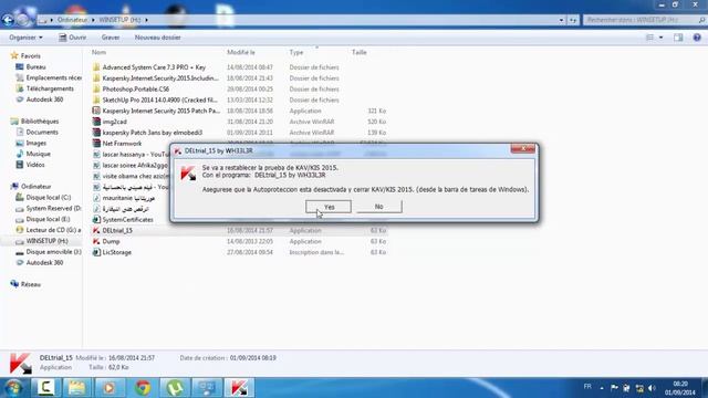 تفعبل Kaspersky internet Security 2015 2ans смотреть онлайн