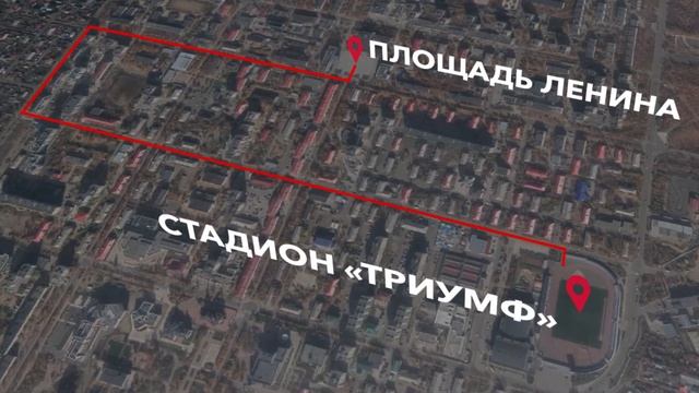 МИРНЫЙ ЗА БЕГ смотреть онлайн