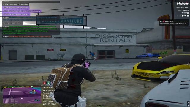 0307 смотреть онлайн