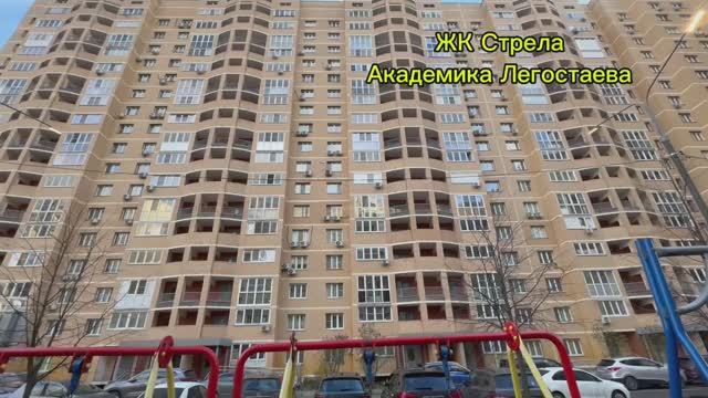 Продажа 1-комнатной квартиры в городе Королев смотреть онлайн