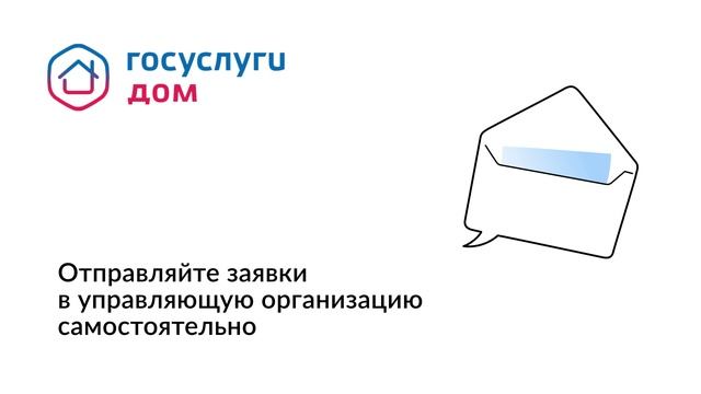 Кинель-Черкасский район